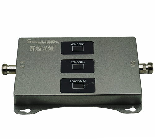 丰润三频手机信号增强器200㎡
