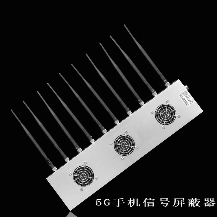 丰润外置10天线移动通信干扰器